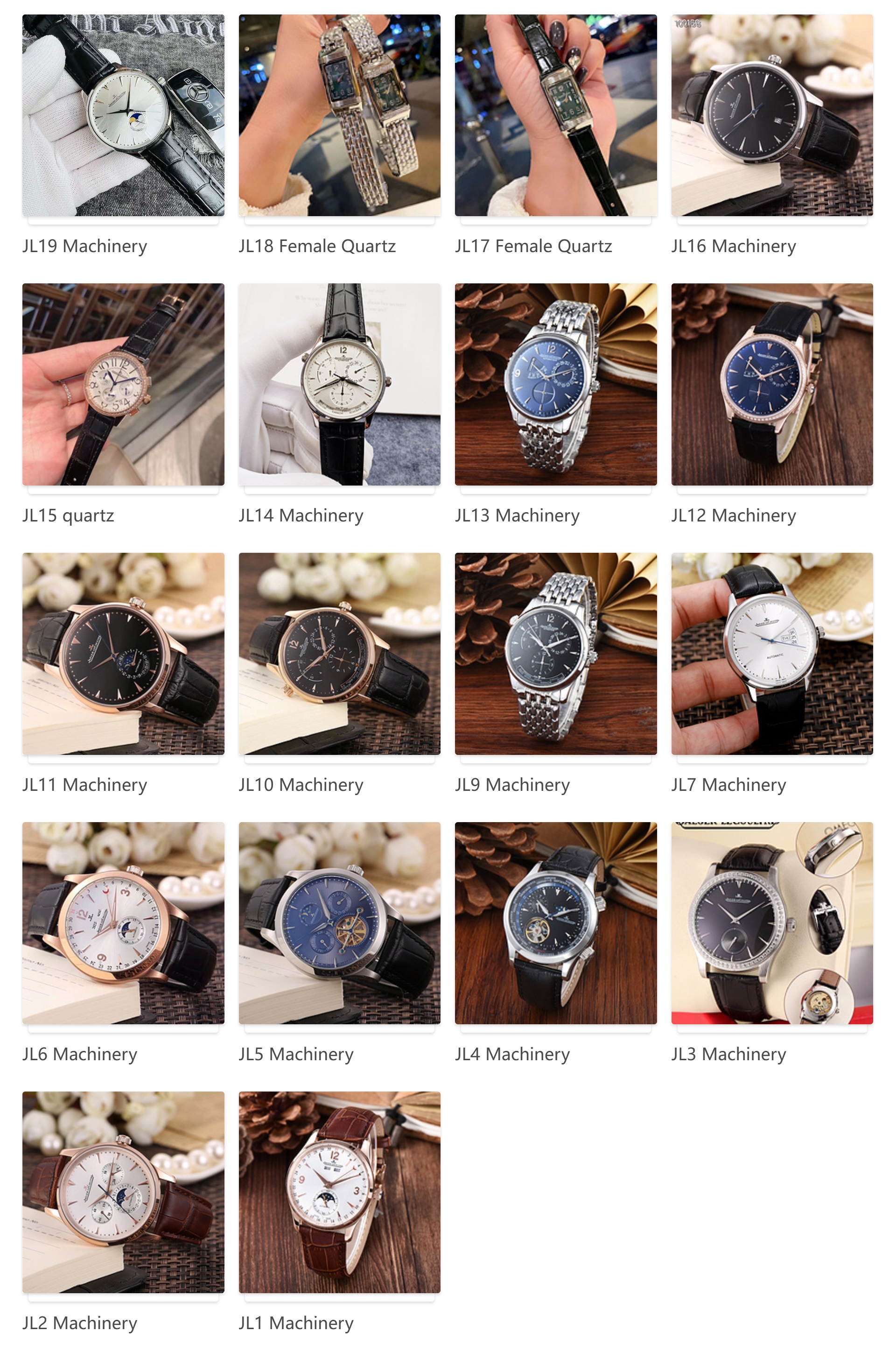 clones jaeger lecoultre mexico