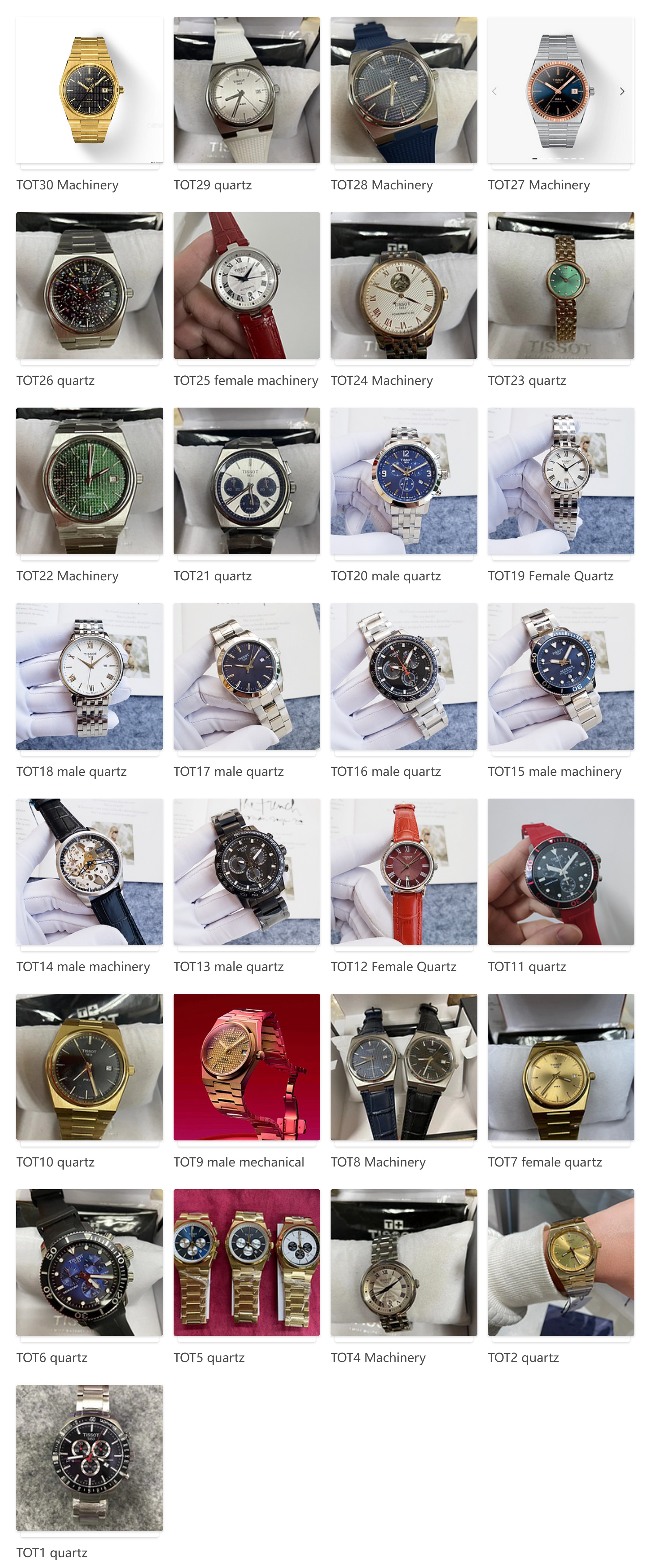 relojes clones tissot mexico