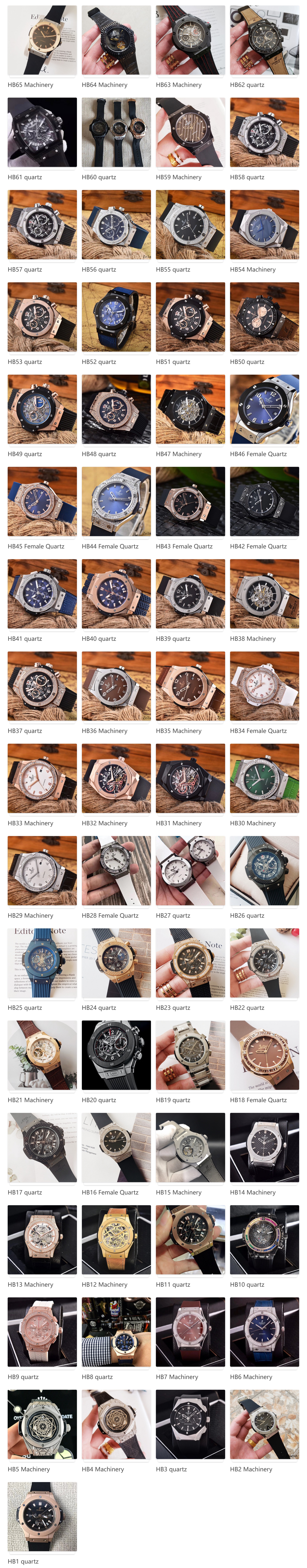 replicas hublot mexico